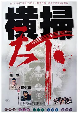 欧美日韩国产深夜福利视频