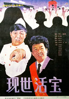 成人夜色视频网站在线观看