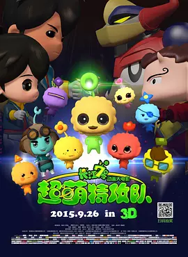 最新门事件图片
