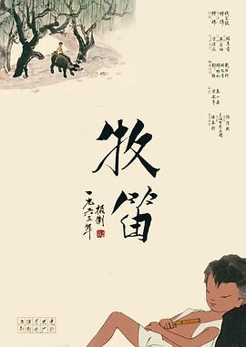 99精品福利