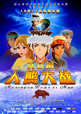 嫩草影院国产