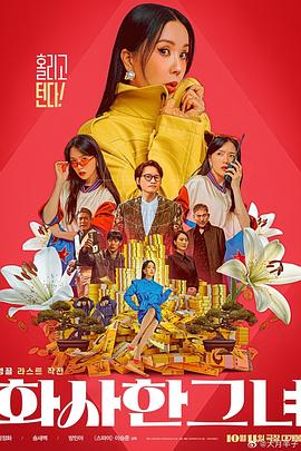 视频在线观看一区二区