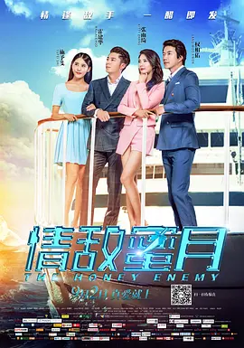 欧美在线色图