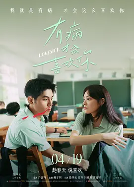 欧美一级大片免费看