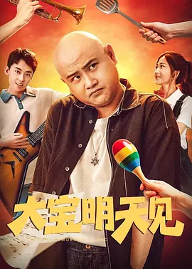 欧美中文在线观看