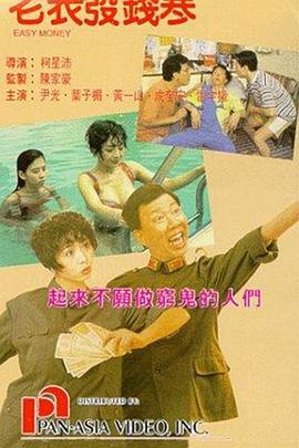 精品一卡二卡