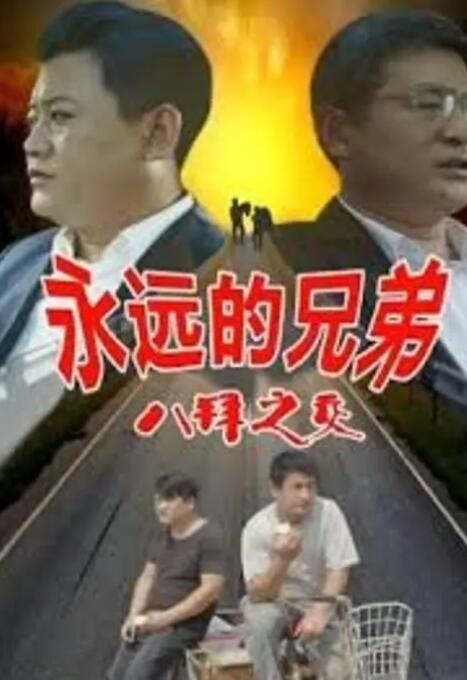 久久美女福利视频