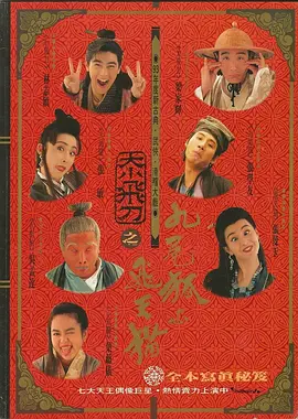 欧美国产一区二区三区