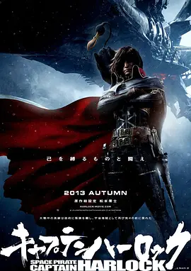 午夜免费福利网站