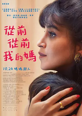 色丁香婷婷