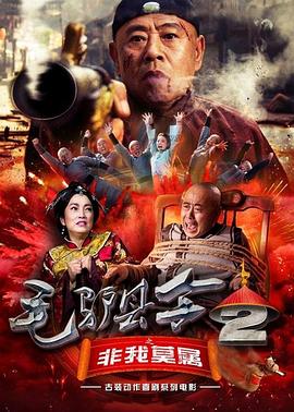 婷婷午夜