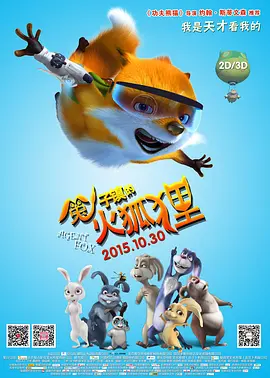 我美丽的妈妈