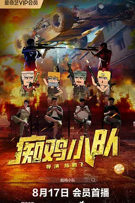 国产区一区二区