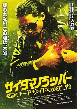 最新高清电影下载