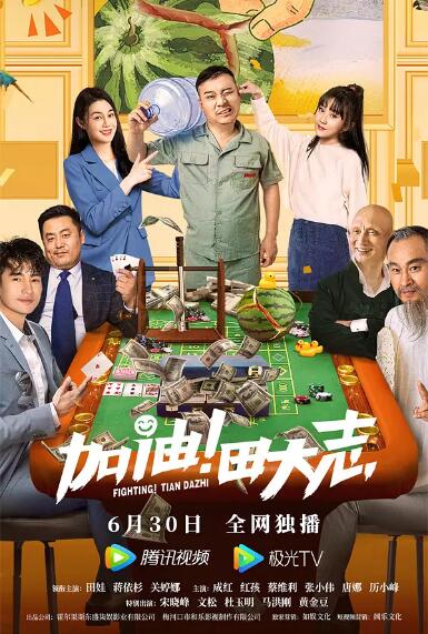 男人把我添到了高潮a