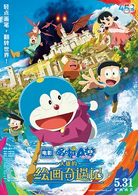 说出来很刺激