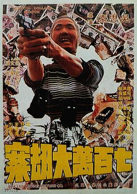 99色这里只有精品