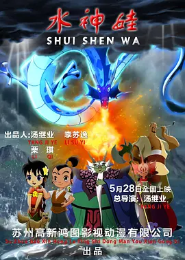 国产男女无套在线播放