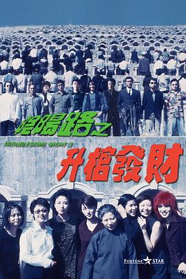 国产综合视频在线观看