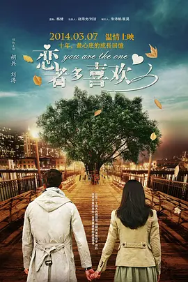 撅屁股