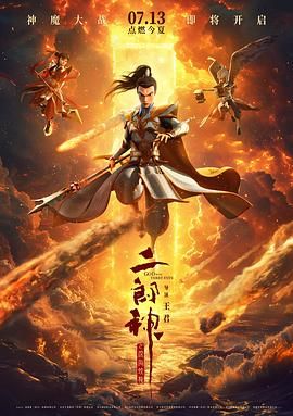 和军人啪的辣文