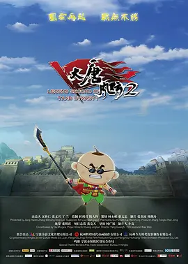 国产精品123