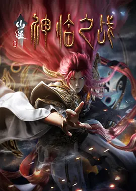 理论亚洲区美一区二区三区