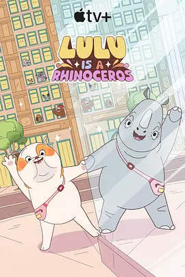 三级寡妇偷汉2