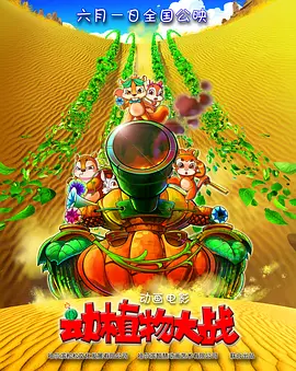 热99精品