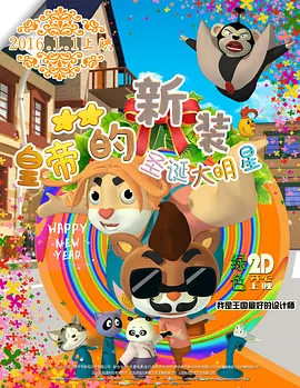 亚洲综合无码一区二区