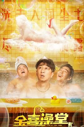 97久久综合区小说区图片专区