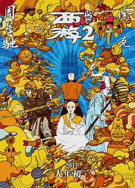 久久四虎
