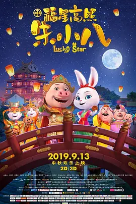 国产对白精品刺激一区二区