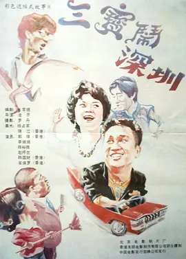 中文字幕亚洲第一