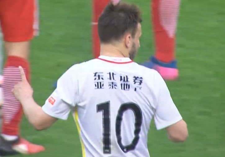 毛片aaaaa