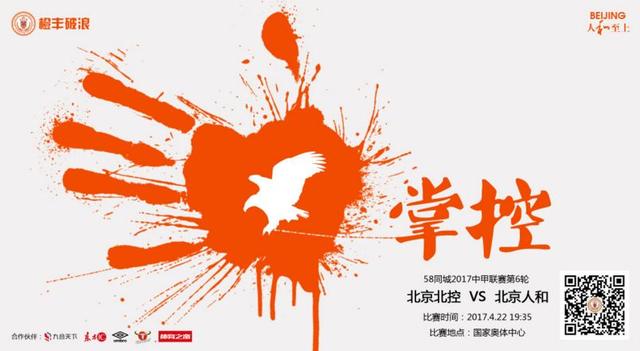 亚洲色域网