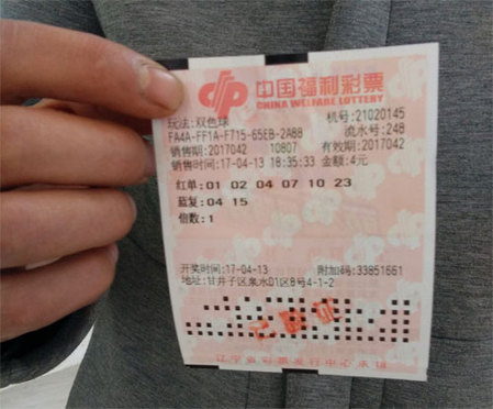 精品久久久久久久一区二区手机版