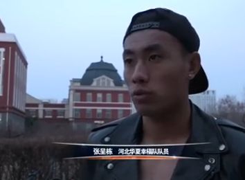 亚洲精品怡红院