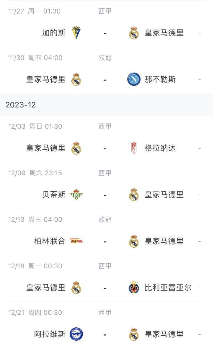 一区二区三区四区无限乱码在线观看