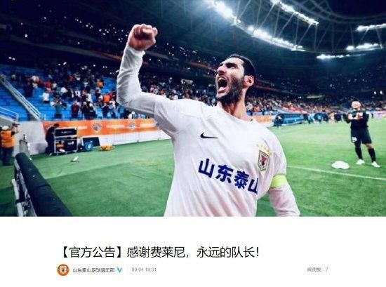 小白兔图片高清图片