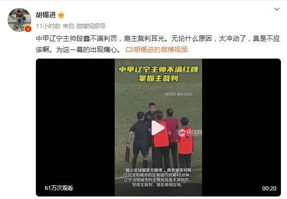 亚洲美女爱做色禁图无遮
