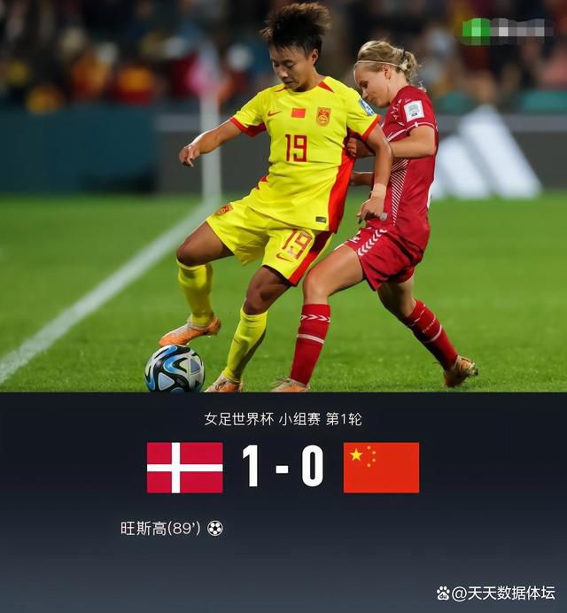 日韩综合一区