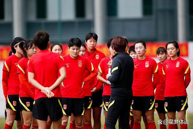 私房教习所