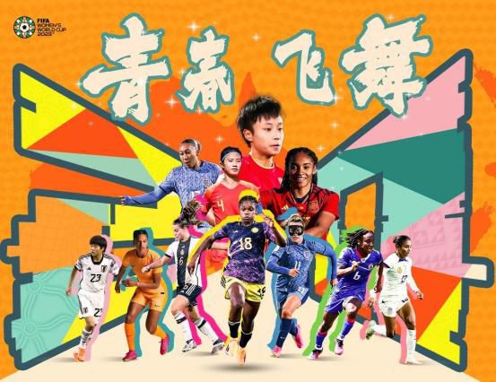 五月天六月婷婷开心激情