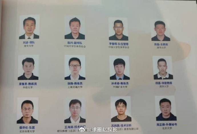 欧美日韩国产亚洲一区二区三区