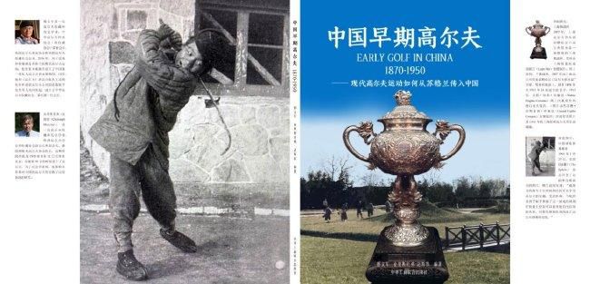 国产精品欧美亚洲韩国日本