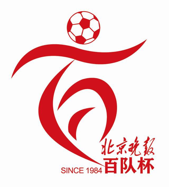 密桃影院