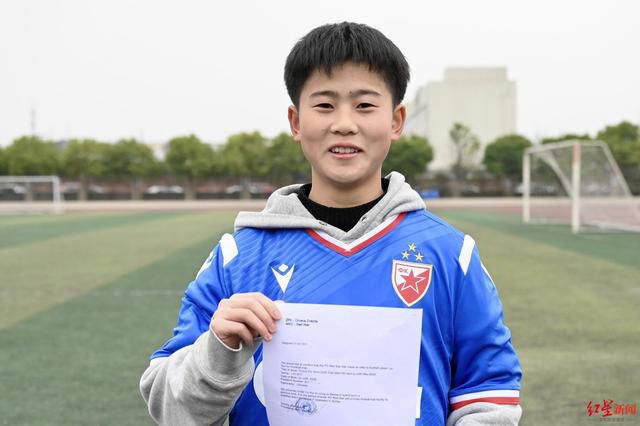 五月婷婷在线视频