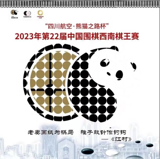 国产电影三级午夜a影院