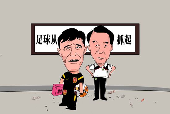 日本激情片在线观看